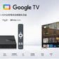 2024 NEW SVI小雲盒子9MAX 電視盒 香港行貨 SVI 9MAX Android TV Box小云盒子9MAX - A1Smartstore®