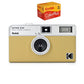 New KODAK EKTAR H35 Half Frame Camera 35mm Film Camera Reusable Film Camera With Flash Light - A1Smartstore®