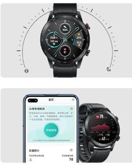 Huawei Honor Magic Watch 2 Smartwatch GPS Heart Rate Oxygen-Intake Monitor 1.39"AMOLED Global Version - A1SmartStore®