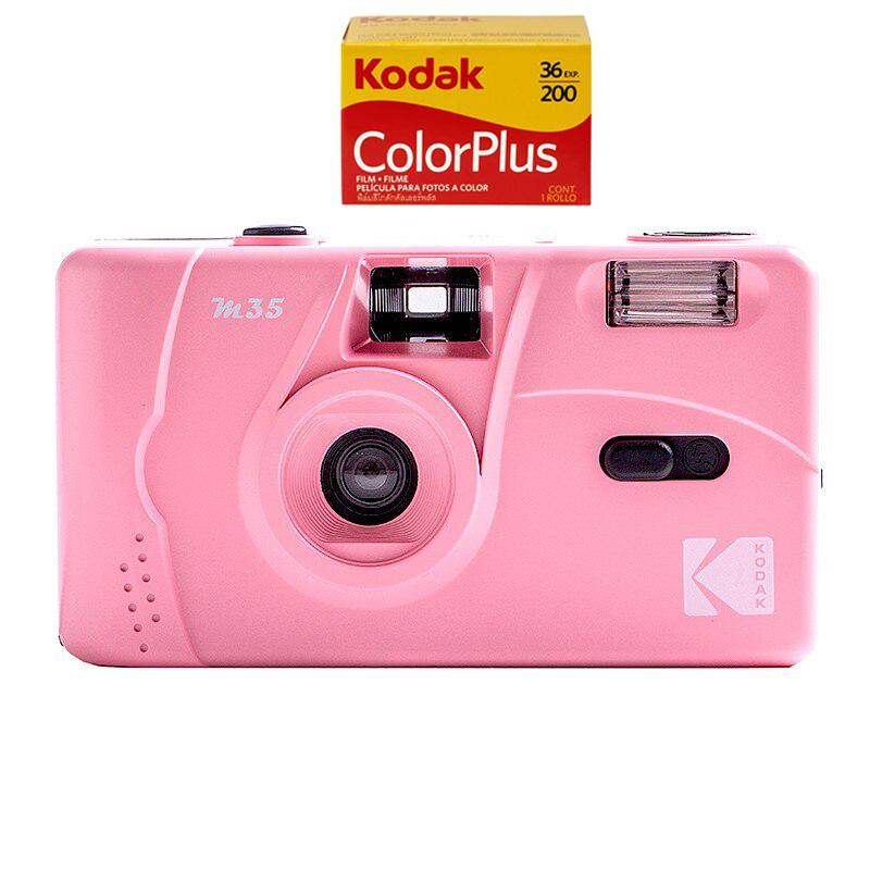 Kodak Vintage Retro M35 35mm Reusable Film Camera with Flash *Gift Idea* - A1SmartStore®