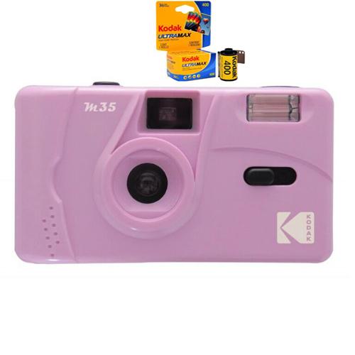 Kodak Vintage Retro M35 35mm Reusable Film Camera with Flash *Gift Idea* - A1SmartStore®